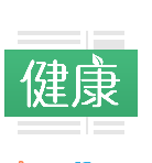 天天健康APP 3.0.0 最新版