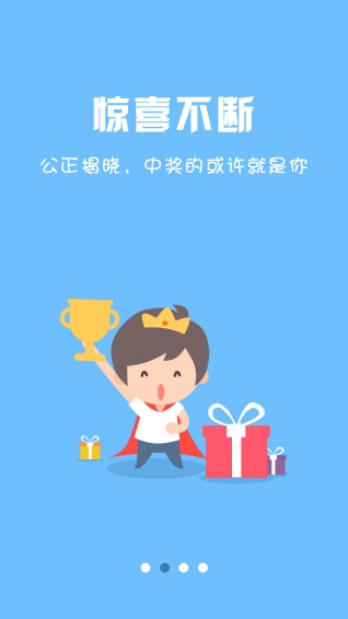 壹园电商