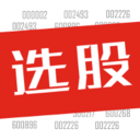老牛选股 1.1.0 安卓版