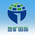 地矿国际 1.1.1 安卓版