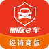 朋友e车商户端 1.2 安卓版