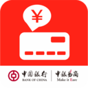 中银e充宝 1.0.1 安卓版