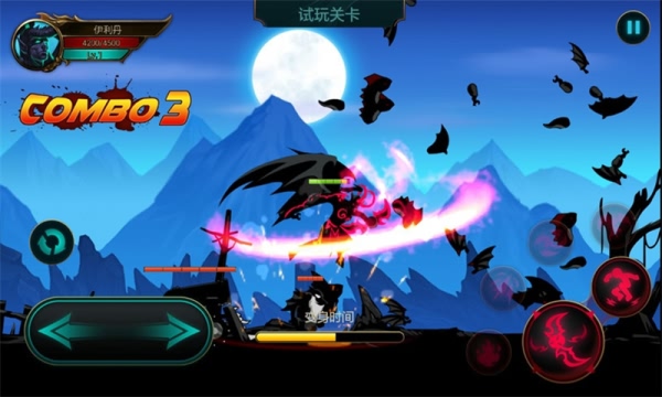 火柴人大乱斗修改版 1.1.1 安卓版