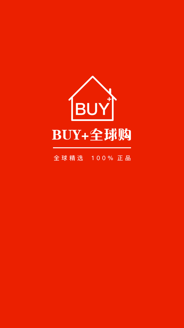 BUY 全球购 1.0 安卓版
