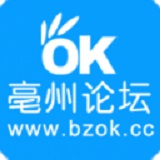 亳州论坛 1.5.0 安卓版