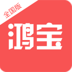 鸿运天下 1.2.1 安卓版