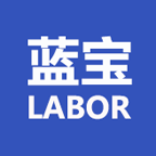 LABOR蓝宝 2.0 安卓版