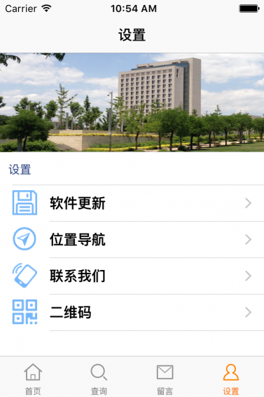山西招生考试网
