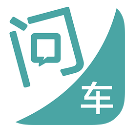 问问车师傅 1.2 安卓版