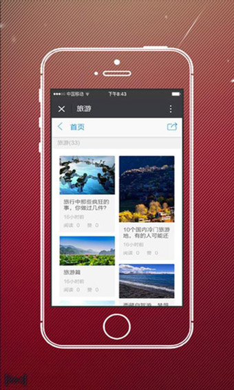 盛世宏昌