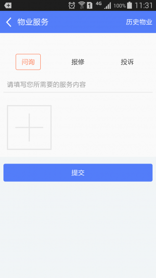 柳林春晓