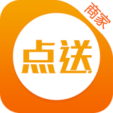 点送商家版app 1.1.4 安卓版