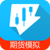 TradeNow 3.0.20160601 安卓版