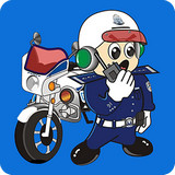 衡水交警app 1.0.1 安卓版