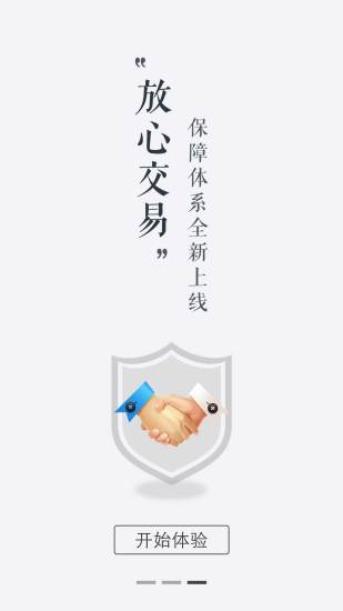 360行