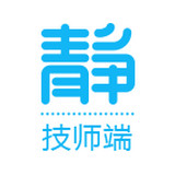 静树技师端 1.0.4 安卓版