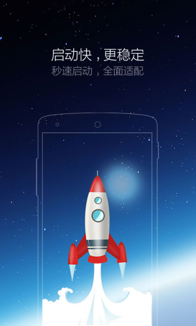 iPhone小白点