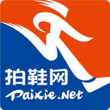 拍鞋网 3.0.1 安卓版