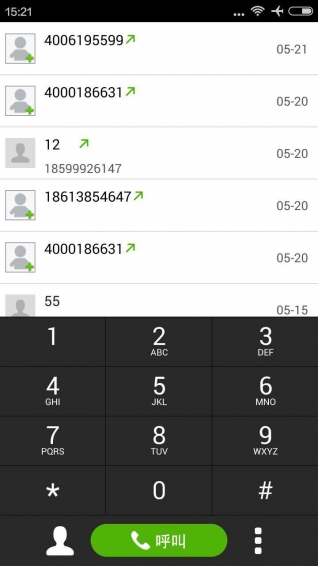 智能拨号app