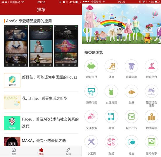 西南角 1.0 安卓版