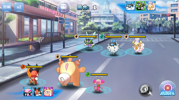 城市精灵goAR  安卓版 1.0