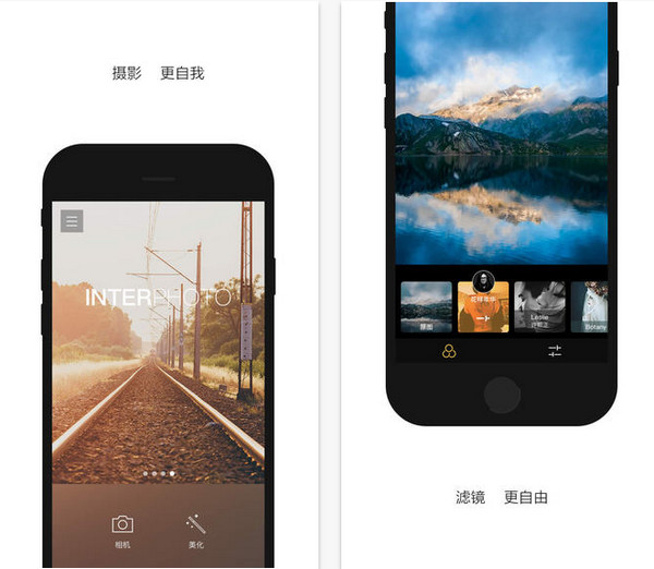 印象app 1.1.0 安卓版
