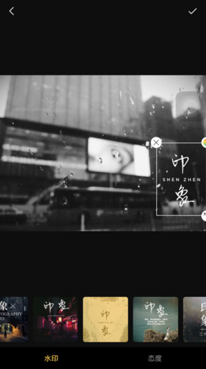 印象app 1.1.0 安卓版