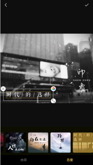 印象app 1.1.0 安卓版