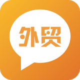 外贸圈 2.19 安卓版
