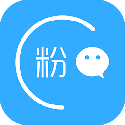 爆粉精灵注册机App 1.1 安卓版
