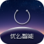 优么智能 2.1.3 安卓版