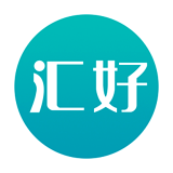 汇好 2.6.2 安卓版