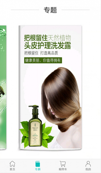 汇好