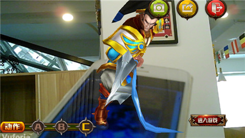 heroAR  安卓版 1.0