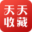 天天收藏 1.4.2 安卓版