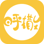 呼撒 1.1.1 安卓版
