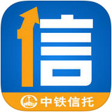中铁信托 1.0.00 安卓版