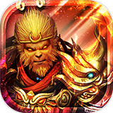 皇室西游 1.0.0 安卓版