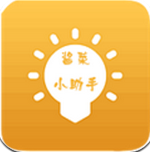 酱菜小助手 1.1 安卓版