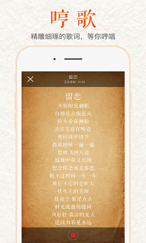 乐脉Mine