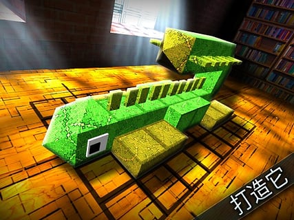 怪物的世界monsterCraft