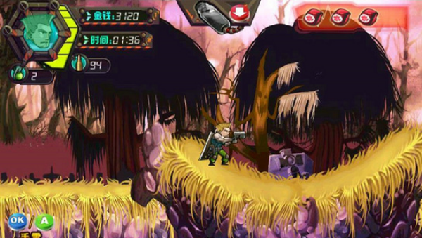 僵尸去死吧TV版