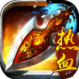 热血新手村 2.0 安卓版