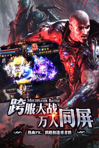 神座九游版