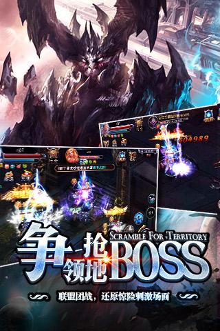 神座九游版 1.0.11284 安卓版