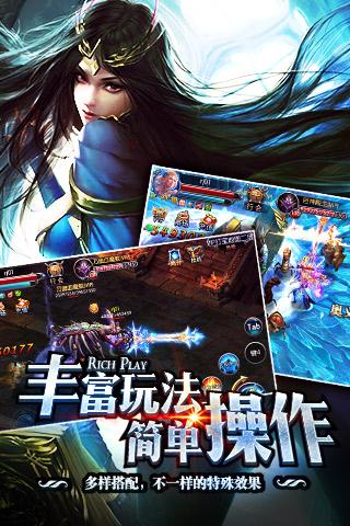 神座九游版