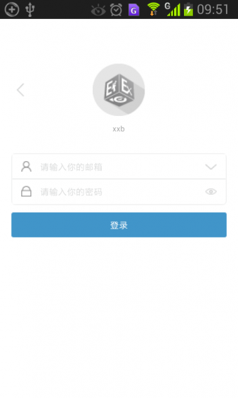 易维帮助台
