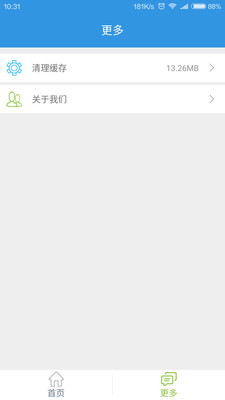 奇点头条