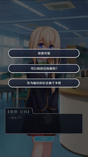 我讨厌你啊扑家