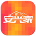 安兴家 1.0 安卓版
